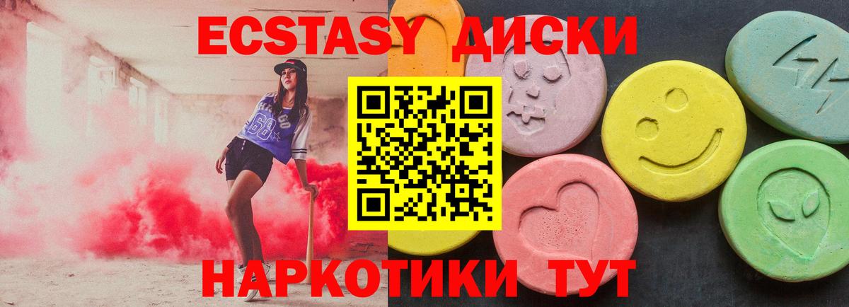 ГАШ Топки