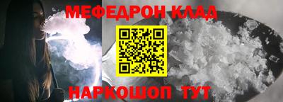дживик Новозыбков
