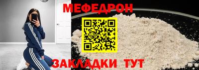 скорость Новокубанск