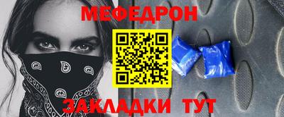 дживик Новозыбков