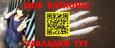 дживик Новозыбков