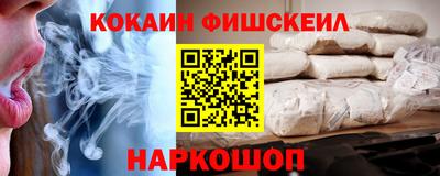 дживик Новозыбков