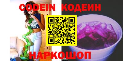 дживик Новозыбков