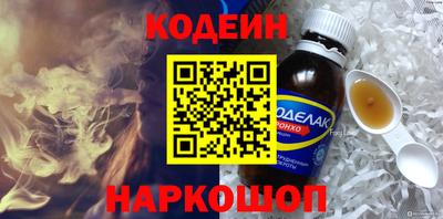 скорость Новокубанск