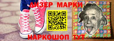 скорость Новокубанск