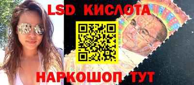 дживик Новозыбков