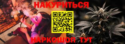 скорость Новокубанск