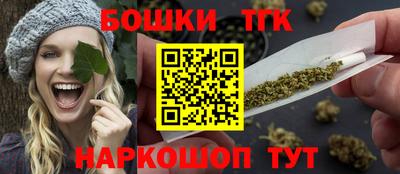 дживик Новозыбков