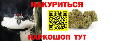 скорость Новокубанск