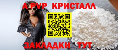 скорость Новокубанск