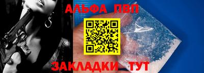 скорость Новокубанск