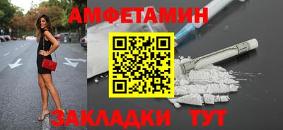 скорость Новокубанск