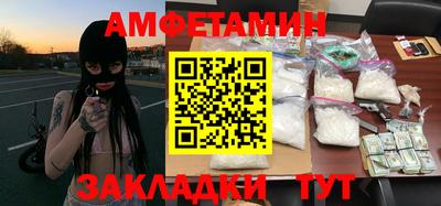 дживик Новозыбков