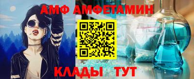 дживик Новозыбков