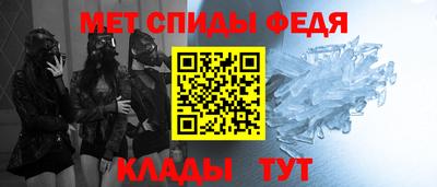 скорость Новокубанск