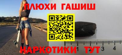 меф Новодвинск