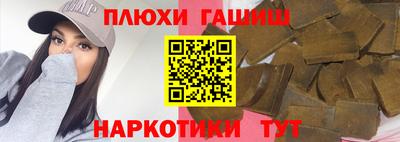 дживик Новозыбков