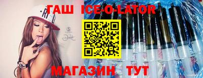 дживик Новозыбков