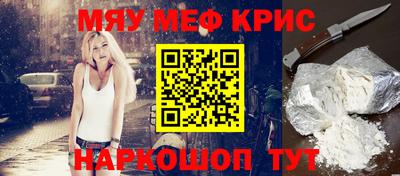 скорость Новокубанск