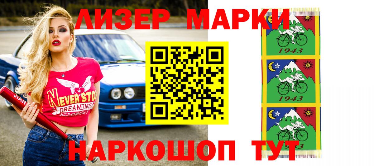 Топки  Лсд 25 экстази кислота  MEGA как зайти  Вход с VPN  LSD-25 экстази кислота 